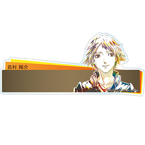 ペルソナ4 花村陽介 Ani-Art キャラメモボード