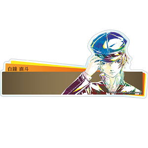 ペルソナ4 白鐘直斗 Ani-Art キャラメモボード