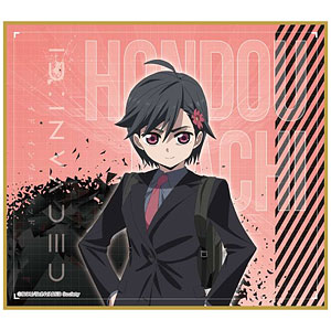 検索結果]-amiami.jp-あみあみオンライン本店-