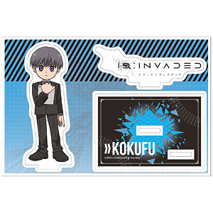 ID：INVADED イド：インヴェイデッド アクリルスタンドJr. 国府