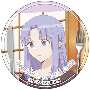 衛宮さんちの今日のごはん　缶バッジ3点セット 衛宮さんちの今日のごはん 衛宮さんちの缶バッジセット: キャラ