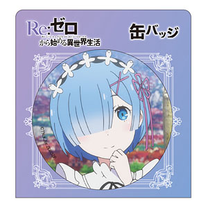 Re：ゼロから始める異世界生活 缶バッジ レム 笑顔
