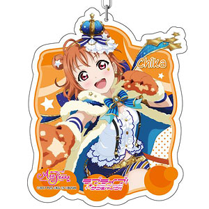 ラブライブ！スクールアイドルフェスティバルALL STARS デカキーホルダー 高海千歌 レオスターブライトver