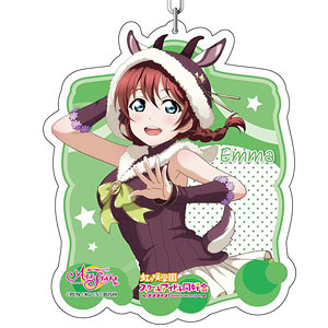 ラブライブ！スクールアイドルフェスティバルALL STARS デカキーホルダー エマ・ヴェルデ わくわくアニマルver