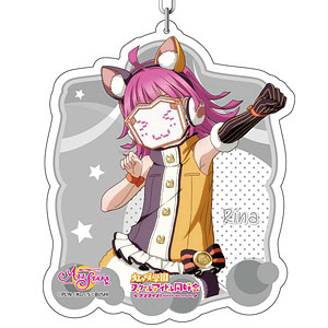 ラブライブ！スクールアイドルフェスティバルALL STARS デカキーホルダー 天王寺璃奈 わくわくアニマルver