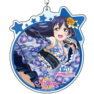 ラブライブ！スクールアイドルフェスティバルALL STARS デカキーホルダー 園田海未 vol.7