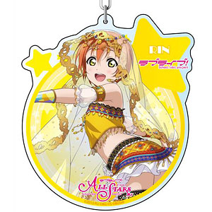 ラブライブ！スクールアイドルフェスティバルALL STARS デカキーホルダー 星空凛 vol.7