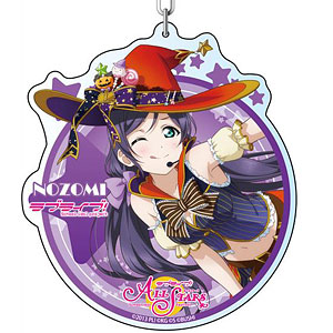 ラブライブ！スクールアイドルフェスティバルALL STARS デカキーホルダー 東條希 vol.7