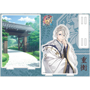 検索結果]-amiami.jp-あみあみオンライン本店-