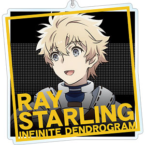 インフィニット・デンドログラム - シュウ・スターリング BIG