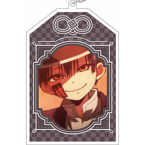 地縛少年花子くん お守りアクリルキーホルダー 花子くん（再販）[ベル