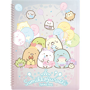 FA00803 すみっコぐらし 『たぴおかパーク』 リングクリアホルダー(6+1ポケット)
