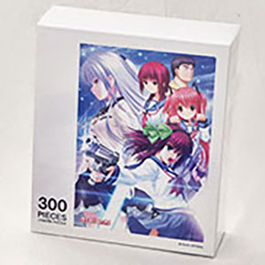 Angel Beats! キーボード タイトーくじ 未開封品 2025年最新】AngelBeats キーボードの人気アイテム - メルカリ