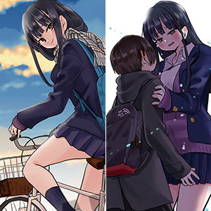 僕の心のヤバイやつ クリアファイルセット A