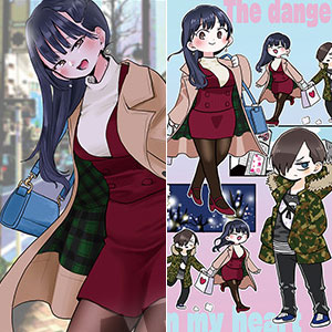 僕の心のヤバイやつ クリアファイルセット C