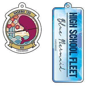 非売品】ハイスクール・フリート アクリルキーホルダー Yahoo