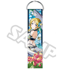 ラブライブ！ BIGストラップ vol.2 絵里