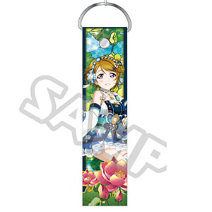 ラブライブ！ BIGストラップ vol.2 花陽