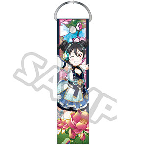 ラブライブ！ BIGストラップ vol.2 にこ