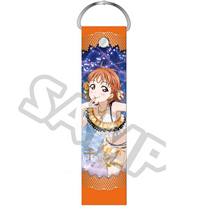 ラブライブ！サンシャイン！！ BIGストラップ vol.2 千歌