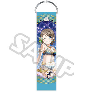 ラブライブ！サンシャイン！！ BIGストラップ vol.2 曜