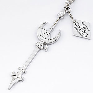 白猫プロジェクト ZERO CHRONICLE 武器キーホルダー 光の王アイリス(描きおろし)