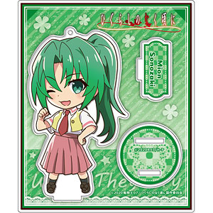 検索結果]-amiami.jp-あみあみオンライン本店-