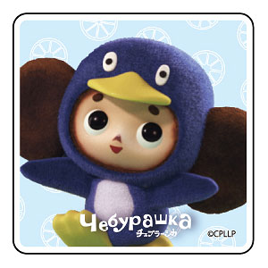 ゆらゆら ソーラー✦トコトコチェブラーシカ✦指人形✦ピンズ✦ピンバッジ　全５点 Goods｜Jointed claw 144｜Goods｜HIDEHIRO Official WebSite