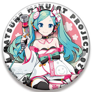 初音ミク レーシングミク 2020 缶バッジ LEN[A-7] 初音ミク レーシングVer.2020 ビッグ缶バッジ 1／2／3／4