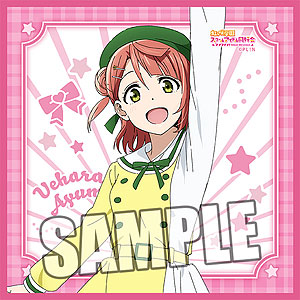 ポ*ム様 上原歩夢　ホログラム缶バッジ　20個　本日まで出品 検索結果]-amiami.jp-あみあみオンライン本店-
