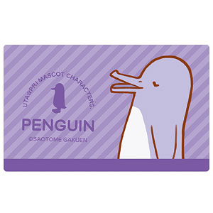 うたの☆プリンスさまっ♪ マスコットキャラクターズ ペンギン カードステッカー