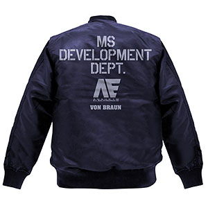 機動戦士Zガンダム アナハイム・エレクトロニクス MA-1ジャケット/NAVY-XL