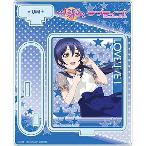 ラブライブ！スクールアイドルフェスティバルALL STARS アクリルスタンド 園田海未 vol.1