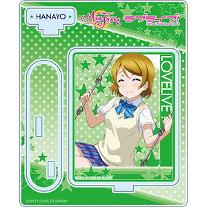 ラブライブ！スクールアイドルフェスティバルALL STARS アクリルスタンド 小泉花陽 vol.1