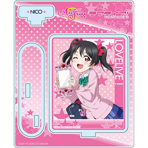 ラブライブ！スクールアイドルフェスティバルALL STARS アクリルスタンド 矢澤にこ vol.1
