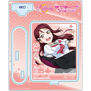 ラブライブ！スクールアイドルフェスティバルALL STARS アクリルスタンド 桜内梨子 vol.1