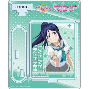 ラブライブ！スクールアイドルフェスティバルALL STARS アクリルスタンド 松浦果南 vol.1