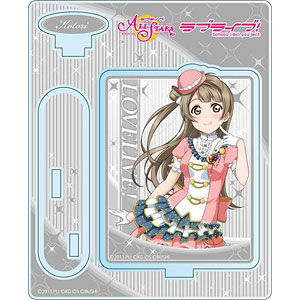 ラブライブ アクリルスタンド　絢瀬絵里　2点セット ラブライブ！スクールアイドルフェスティバルALL STARS アクリル