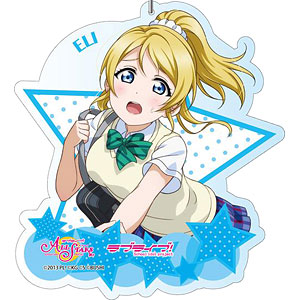 ラブライブ！スクフェスALL STARS デカキーホルダー 東條希 スペシャル