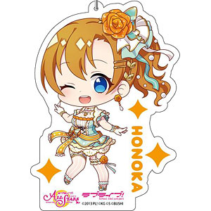 ラブライブ！スクフェスALL STARS デカキーホルダー 高坂穂乃果 welcome to the party デフォルメver