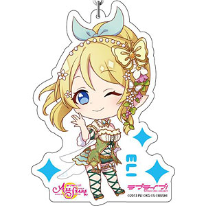 ラブライブ！スクフェスALL STARS デカキーホルダー 絢瀬絵里 フォレストフェアリー デフォルメver