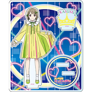 新品未開封　限定顔パーツ付き 中須かすみ PLUM直販限定】中須かすみ「表情変更パーツ付き」 | PLUM