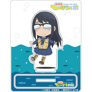 tb_teibou_1-399x266.jpg