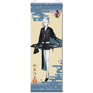 刀剣乱舞鬼丸国綱タペストリー 刀剣乱舞 鬼丸国綱(内番) タペストリー - メルカリ