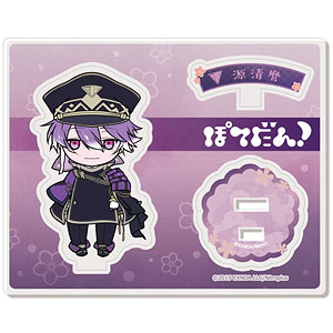 検索結果]-amiami.jp-あみあみオンライン本店-