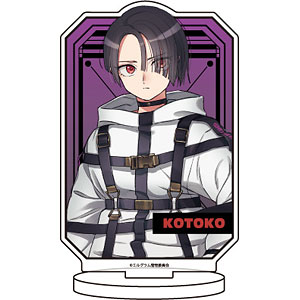 キャラアクリルフィギュア「MILGRAM」12/コトコ