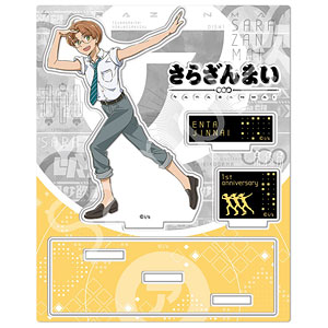 検索結果]-amiami.jp-あみあみオンライン本店-