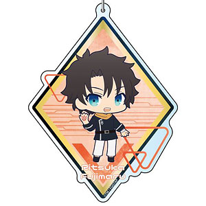 Fate/Grand Order -絶対魔獣戦線バビロニア- デカキーホルダー ぷにキャラ 藤丸立香