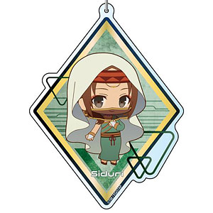 Fate/Grand Order -絶対魔獣戦線バビロニア- デカキーホルダー ぷにキャラ シドゥリ