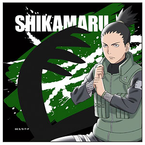NARUTO-ナルト- 疾風伝 マイクロファイバー 奈良シカマル 忍術ver.